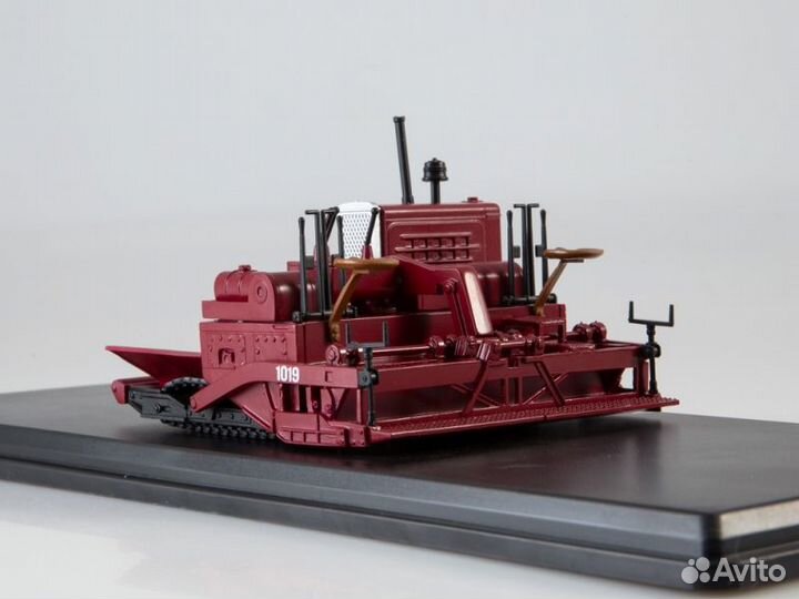 Асфальтоукладчик Д-150Б арт.0101