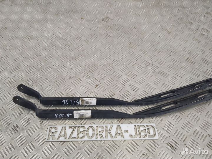 Поводок стеклоочистителя Jumper Boxer Ducato 244