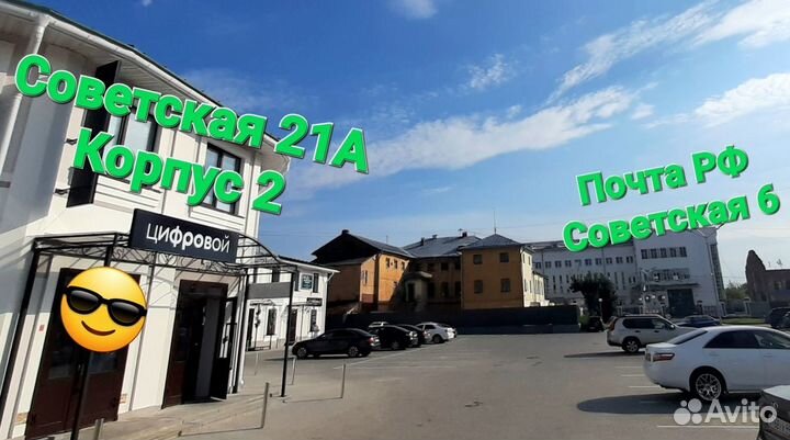 Новая Портативная акустика JBL Xtreme 3 100W Blue