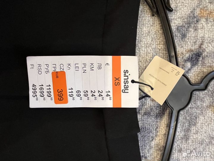 Брюки женские