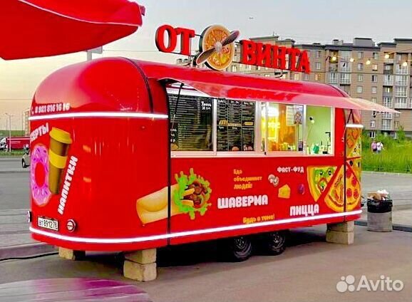 Готовые автолавки/купава