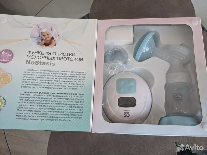 Молокоотсос электронный CS Medica kids CS-45