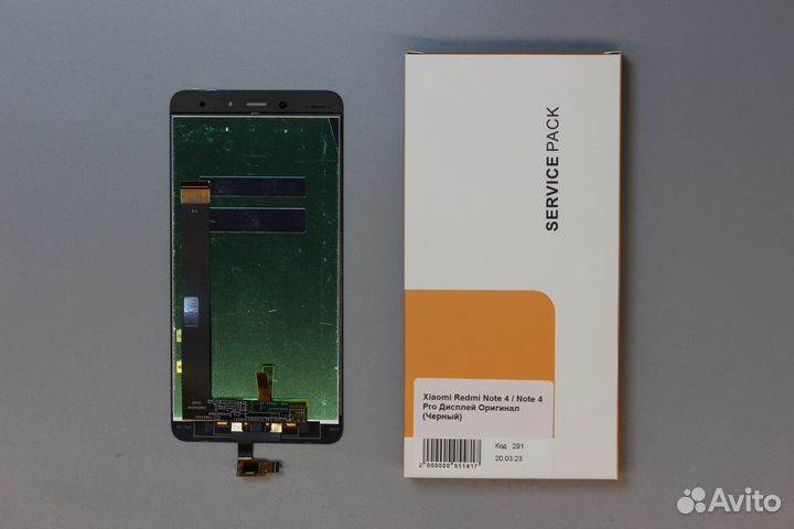 Xiaomi Redmi Note 4 / Note 4 Pro Дисплей Оригинал