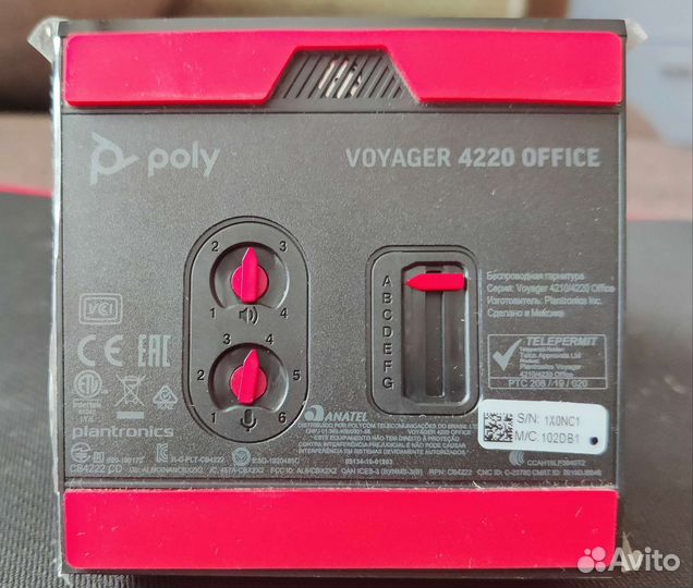 Гарнитура беспроводная Колл центр 3 устройства