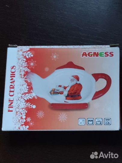 Подставки для стакана