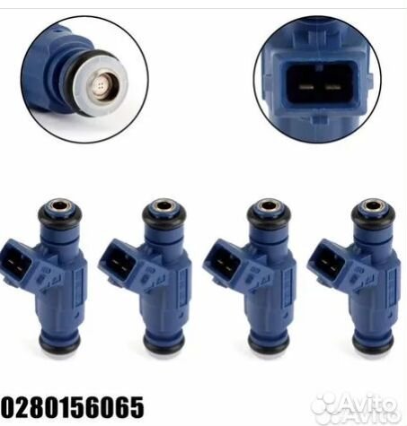 Форсунки Bosch 0 280 156 065