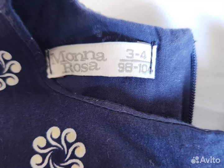 Платье Monna rossa 98-104