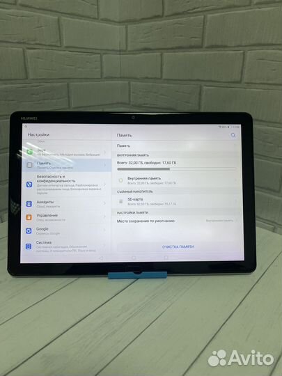 Huawei mediapad m5 lite 10.1