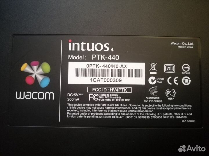 Графический планшет wacom intuos4 ptk-440