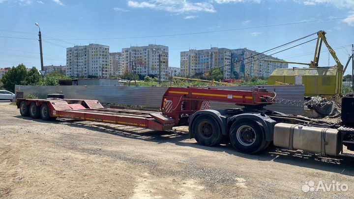 Грузоперевозки трал