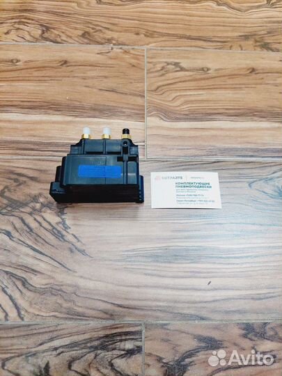 Блок клапанов audi A7 sportback гарантия 4H0616013