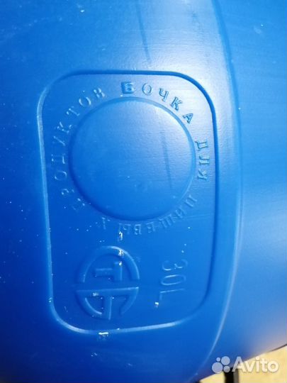 Бочка пластиковая пищевая