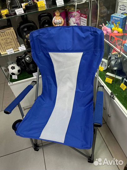 Стул кресло туристический складное