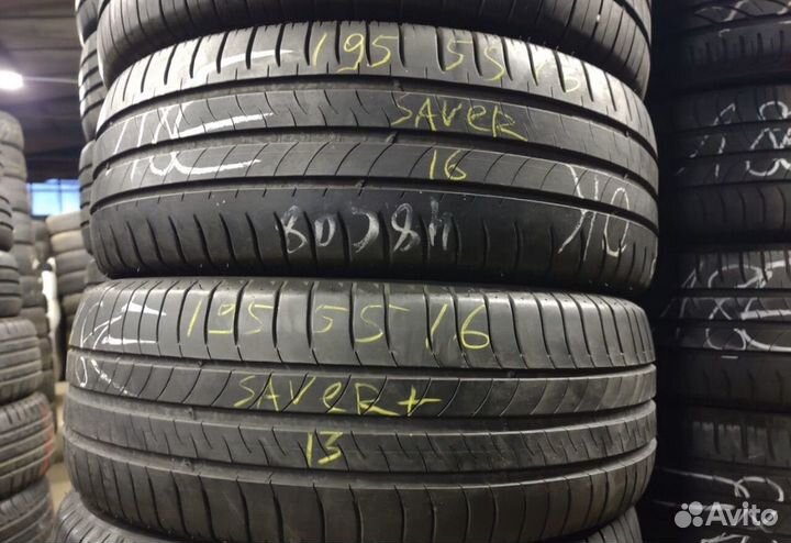 Michelin Pilot Sport 195/55 R16