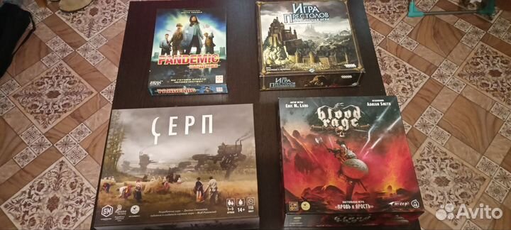 Настольные игры б/у