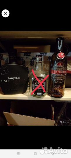 Бутылки стеклянные