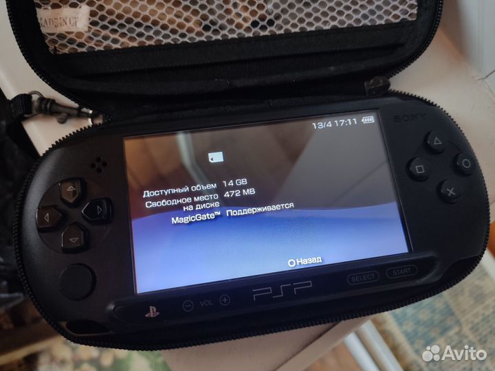 Прошитая Sony Playstation Portable 16 Гб