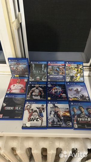 Диски на ps4