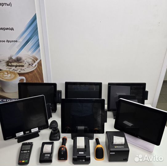 Сенсорный моноблок solpos-44