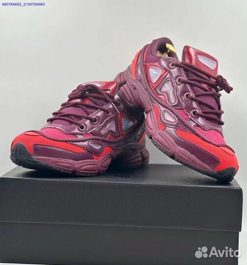 Кроссовки Adidas Raf Simons Ozweego 3 (Арт.17272)