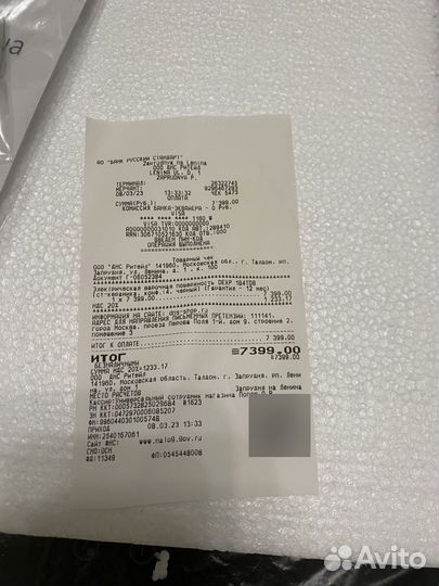 Индукционная плита 4 конфорки