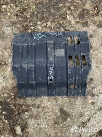 Защита двигателя 5370B775