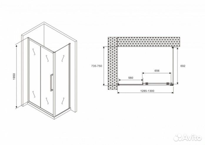 Душевой уголок Abber Schwarzer Diamant AG30130MH-S75M 130x75