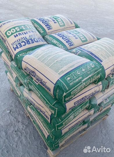 Портландцемент haidercem Premium М500 Д0/мешок 50