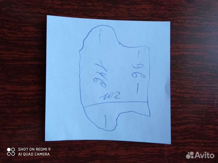 Коврик в багажник ваз-2110, 2111,2112