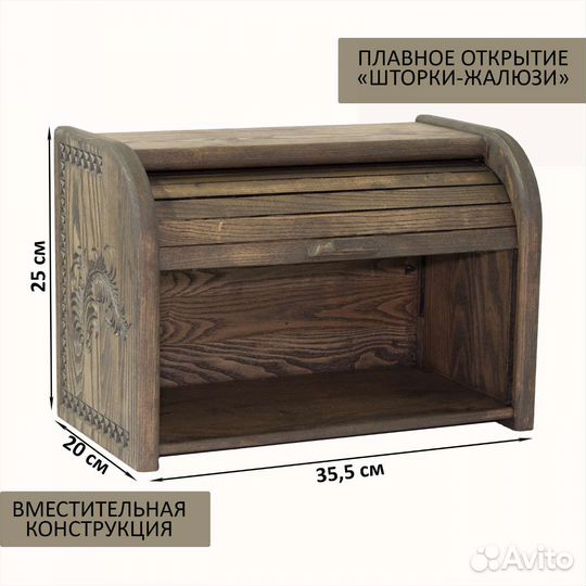 Фотосъёмка Wildberries Ozon