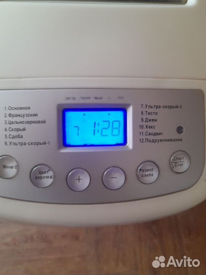 Хлебопечка