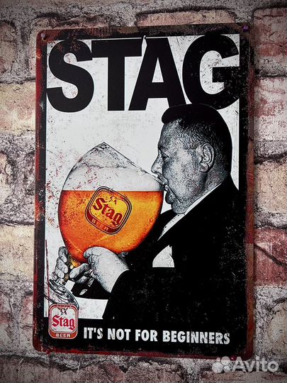 Декор на стену Stag Beer Арт 9771