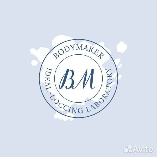 Косметик эстетист массажистка