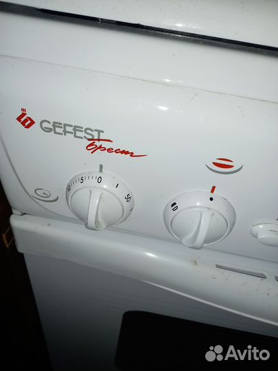 Плита газовая 60см ширина б/у мало