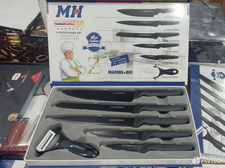 Набор ножей München