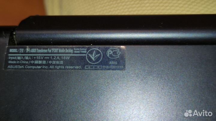 Asus transformer pad tf300t + зарядка