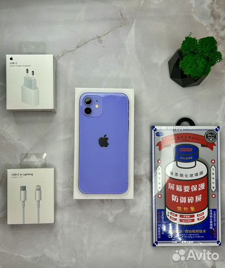 iPhone 12, 128 ГБ