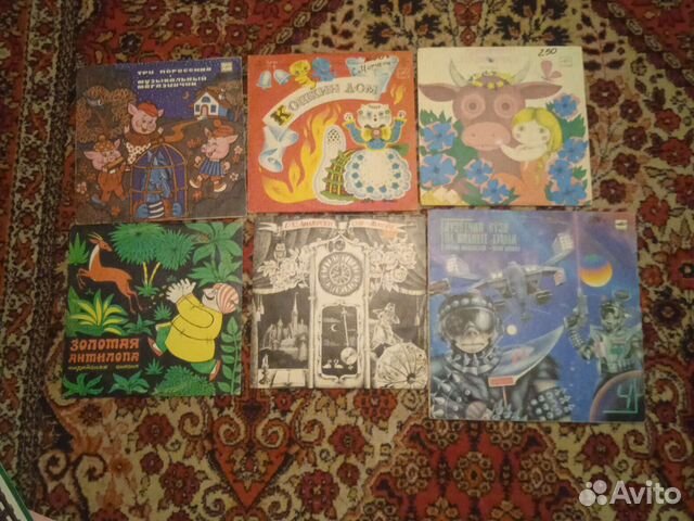 Виниловые детские пластинки