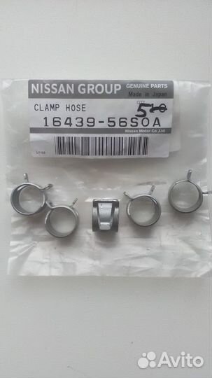 Хомут зажим Nissan 16439-56S0A