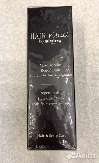 Маска для волос Hair Rituel by Sisley