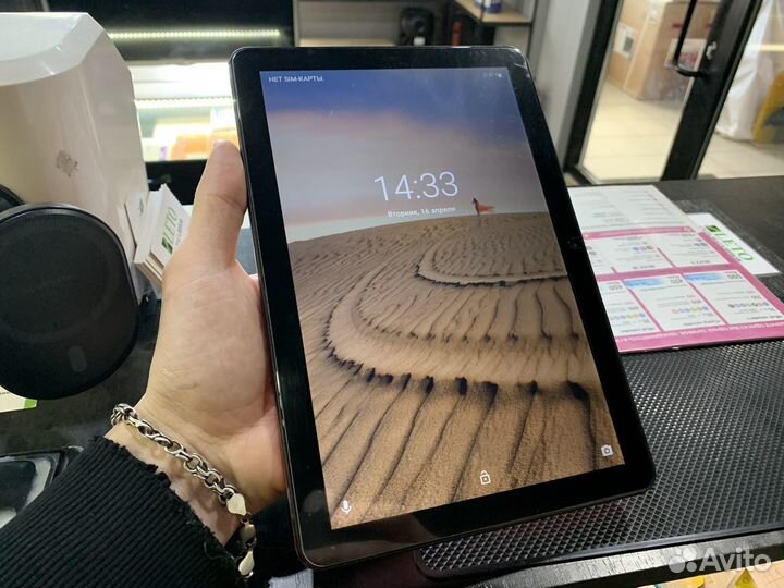 Планшет atouch SE PRO 512GB (лн18)