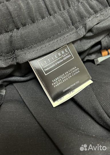 Мужские спортивные штаны премиум zegna