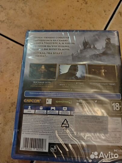 Новый диск Resident Evil 8 игра ps4