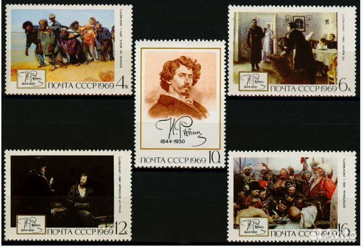 Почтовые марки СССР 1965 год Служебные собаки