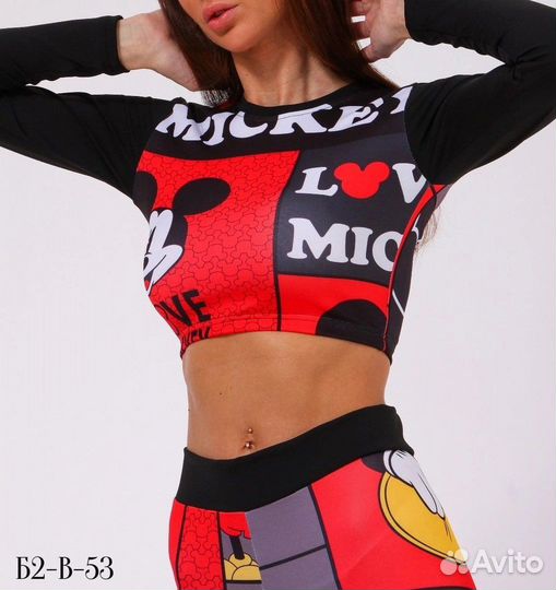 Костюм для фитнеса женский42,44,46 48