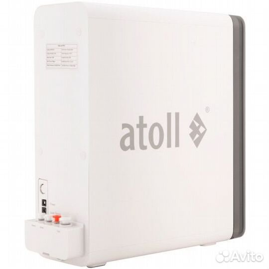 Atoll twist A-5800p (atefdr122)