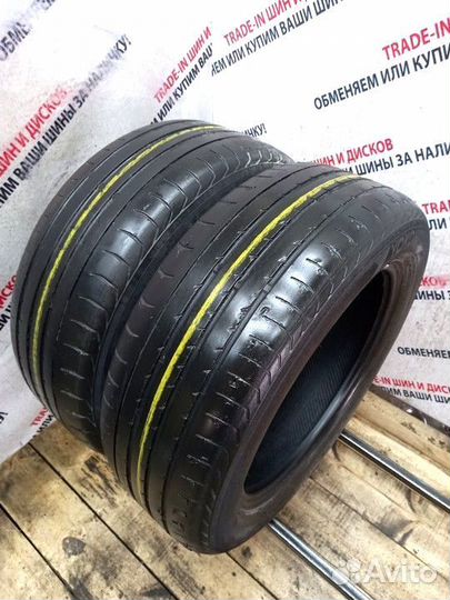 Yokohama Advan Sport V105 205/55 R16