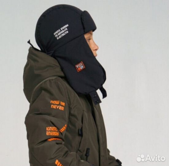 Шапка ушанка для мальчика 56 рр PlayToday