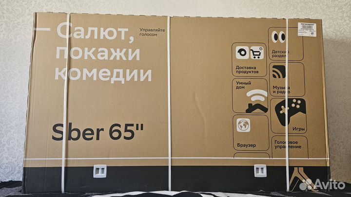Новый Телевизор Sber 65
