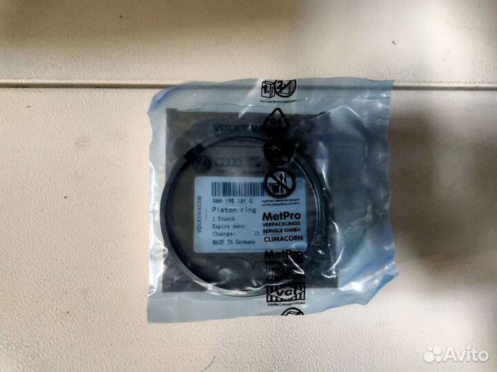 Кольца поршневые 06H198151C CDA cawa